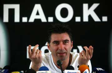 Ο «Ζαγόρ» ανοίγει την Πέμπτη τα χαρτιά του και θέτει τους στόχους του ΠΑΟΚ