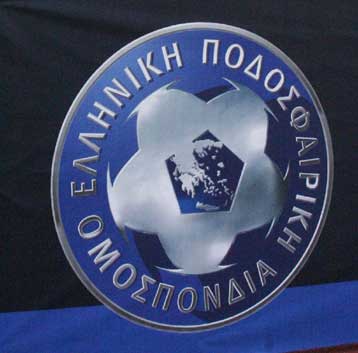 Η ΕΠΟ ανακοίνωσε παράταση μιας ημέρας στην μεταγραφική περίοδο