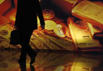 Αναβαθμισμένες οι προβλέψεις του ΔΝΤ για την παγκόσμια οικονομία