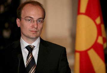 Μέτρα βελτίωσης των σχέσεων με την Ελλάδα θα προτείνει η ΠΓΔΜ