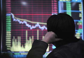 Στραμμένο στην ομιλία Ομπάμα το ενδιαφέρον των διεθνών αγορών