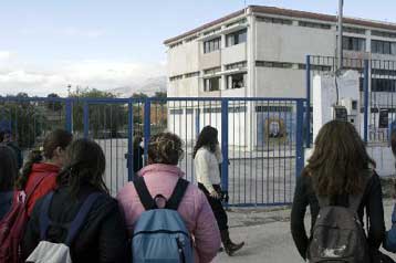 Βουτιά θανάτου μαθητή σχολείου στο Νέο Ηράκλειο