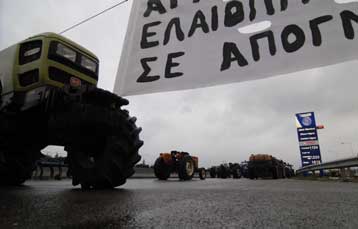 Παρέμβαση της Κομισιόν για τις αγροτικές κινητοποιήσεις