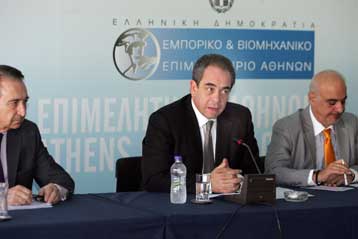 Προτάσεις του ΕΒΕΑ για την αναμόρφωση του φορολογικού συστήματος