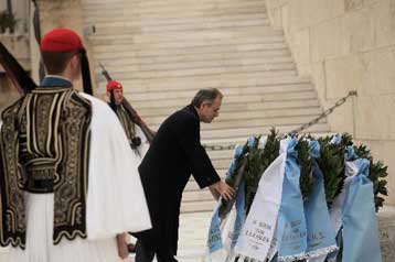 Εκδήλωση στην Αθήνα για την Εθνική Ημέρα Μνήμης του Ολοκαυτώματος