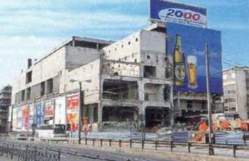 Νομικοτεχνική επιτροπή για το κτηριακό του ΕΜΣΤ συστήνει το υπουργείο Πολιτισμού