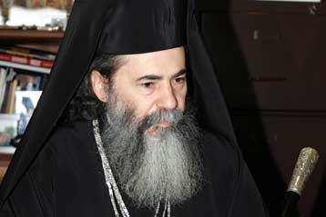 Με τον Αρχιεπίσκοπο συναντάται την Πέμπτη ο πατριάρχης Ιεροσολύμων Θεόφιλος