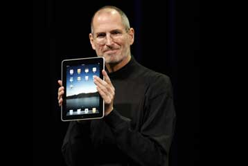 Apple iPad, η ταμπλέτα που θέλει να δημιουργήσει νέα κατηγορία υπολογιστών