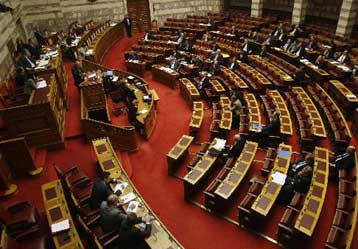 Διεγράφη πρόστιμο 5,5 δισ. ευρώ στην υπόθεση των δομημένων ομολόγων