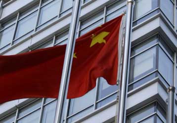 Από την Κίνα συνεχίζονται αυτή τη φορά οι πιέσεις κατά των ελληνικών ομολόγων