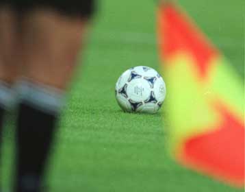 Η ΕΠΟ ανακοίνωσε τους διαιτητές στους δύο πρώτους προημιτελικούς του Κυπέλλο