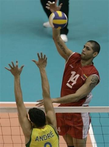 Ενίσχυση Ηρακλή με τον Βενεζουελάνο Ερέου