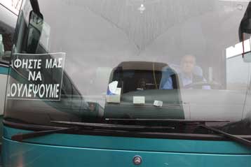 «Πράσινο φως» για τη διέλευση των ΚΤΕΛ από τη συντομότερη παράκαμψη των Τεμπών