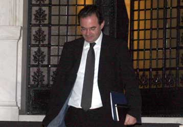 Σύσκεψη στο Μαξίμου για το Πρόγραμμα Σταθερότητας