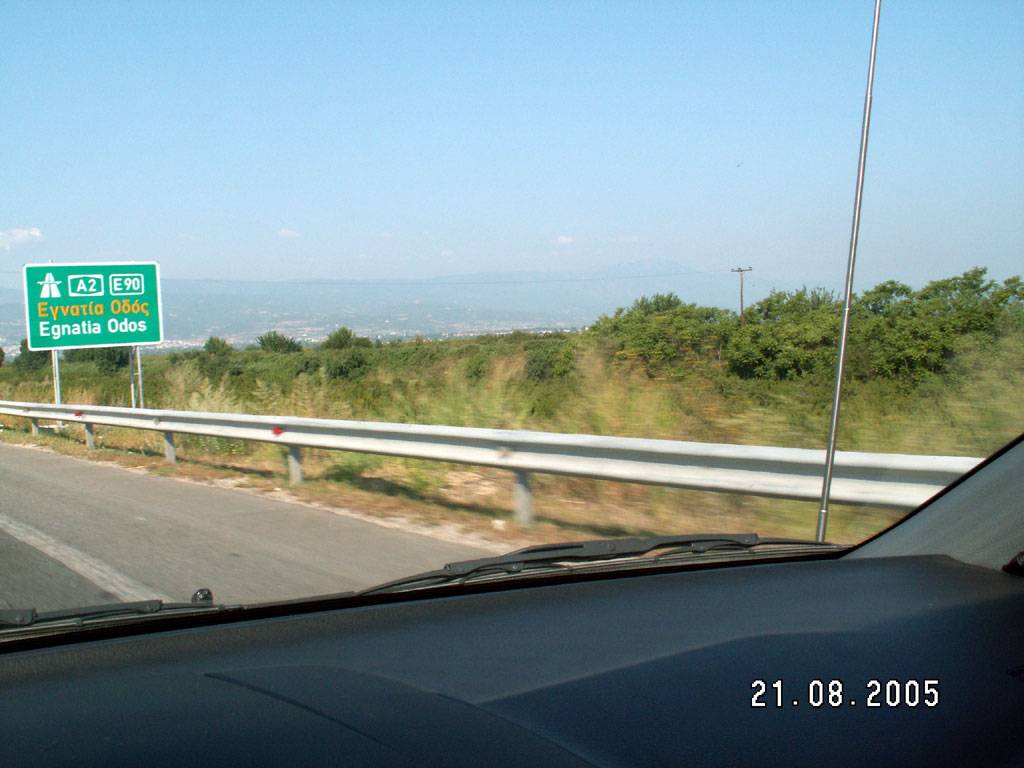 Σήμανση της Εγνατίας Οδού