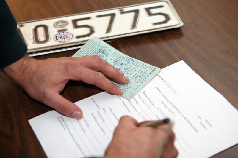 Έως την Παρασκευή 15/1 η καταβολή των τελών κυκλοφορίας και η κατάθεση πινακίδων