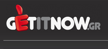 Η Καλομοίρα στο The Mall για το διαγωνισμό του Getitnow.gr