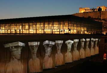 Δεν κατεδαφίζονται δύο κτήρια πίσω από το Νέο Μουσείο της Ακρόπολης