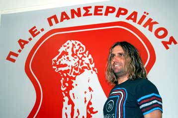 Τέλος οι Όγιος και Ριμόλντι από τον Πανσερραϊκό, επέστρεψε ο Κοτταράς