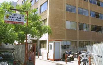 «Κρυφό» χρέος έως 55 δισ. ευρώ αποκαλύπτει το πόρισμα για τα στατιστικά στοιχεία