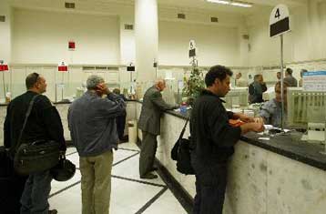 Συνάντηση Γ.Παπακωνσταντίνου – τραπεζιτών εν μέσω ανησυχιών για πιστωτική ασφυξία