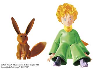 «Ο Μικρός Πρίγκιπας» ζωντανεύει στο Νέο Ψηφιακό Πλανητάριο του Ιδρύματος Ευγενίδου