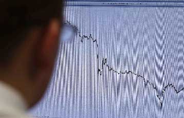 Υποχωρoύν οι πιέσεις στα ομόλογα με το βλέμμα στραμμένο στο Πρόγραμμα Σταθερότητας