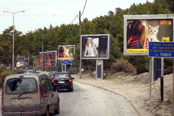 Η ΚΕΔΚΕ ζητεί συζήτηση με το υπουργείο Δικαιοσύνης για τις διαφημιστικές πινακίδες