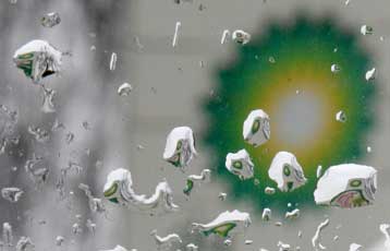 Χαμηλότερα των εκτιμήσεων τα αποτελέσματα της BP το τέταρτο τρίμηνο