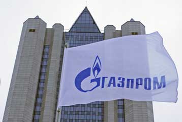Υψηλότερη των εκτιμήσεων η αύξηση 33% των κερδών της Gazprom το γ τρίμηνο