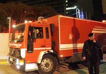 Έκρηξη βόμβας σε γραφεία συνδέσμου του ΠΑΟ στο Μαρούσι