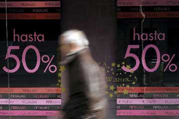 Στις 52,5 μονάδες υποχώρησε ο δείκτης PMI υπηρεσιών της Ευρωζώνης