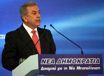 Ανακοινώθηκαν τα μέλη της οργανωτικής επιτροπής του συνεδρίου της ΝΔ