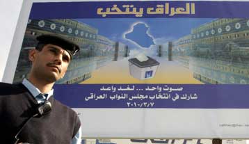 Να συμμετάσχουν στις εκλογές 500 υποψήφιοι αποφασίζει ιρακινή επιτροπή