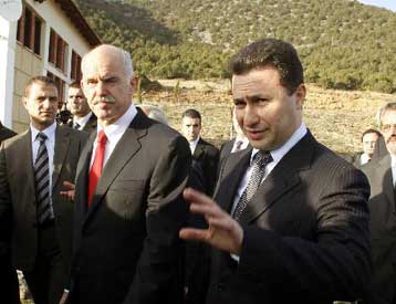 Τηλεφωνική συνομιλία Παπανδρέου – Γκρούεφσκι