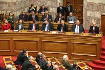 «Διευθυντήριο» για τον εκσυγχρονισμό της λειτουργίας της κυβέρνησης