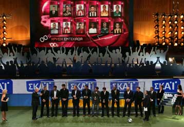 Οι πέντε «χρυσές ενδεκάδες» του ελληνικού ποδοσφαίρου