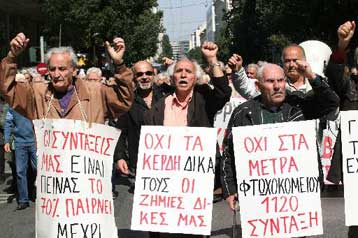 Οι συντάξεις δεν θα «παγώσουν» το 2010