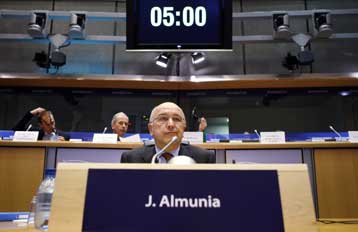 Tο «πράσινο φως» Αλμούνια στο Πρόγραμμα Σταθερότητας αναδεικνύει η Wall Street Journal