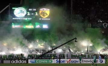 Πρόστιμο σε Παναθηναϊκό και σε Πανιώνιο από την Πειθαρχική Επιτροπή