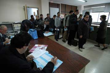 Έφεση του Δημοσίου για την αντισυνταγματικότητα της έκτακτης εισφοράς