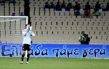 Η Ελλάδα στο δεύτερο γκρουπ δυναμικότητας στην κλήρωση των προκριματικών του EURO 2012