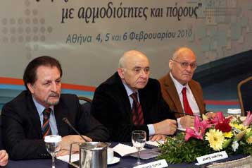 «Κόκκινες γραμμές» από ΝΔ και νομάρχες για τον «Καλλικράτη»