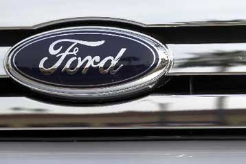 Πρόβλημα στα φρένα δύο υβριδικών μοντέλων της ανακοίνωσε η Ford