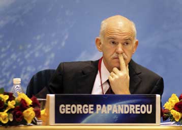 «Θα εφαρμόσουμε με αξιοπιστία το Πρόγραμμα Σταθερότητας» τονίζει ο πρωθυπουργός