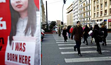 Συγκεντρώσεις για τους μετανάστες στο κέντρο της Αθήνας