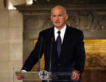 Υπέρ των σκληρών μέτρων για την οικονομία, η πλειονότητα των πολιτών