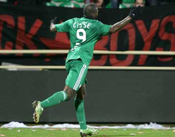 ΠΑΟ… χωρίς τον Ζιλμπέρτο στον αγώνα με τη Λάρισα