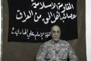 Βίντεο με Αμερικανό όμηρο δημοσιοποίησε σιιτική οργάνωση στο Ιράκ