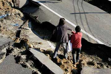 Ισχυρή σεισμική δόνηση μεγέθους 6,6 Ρίχτερ ανατολικά της Ταϊβάν